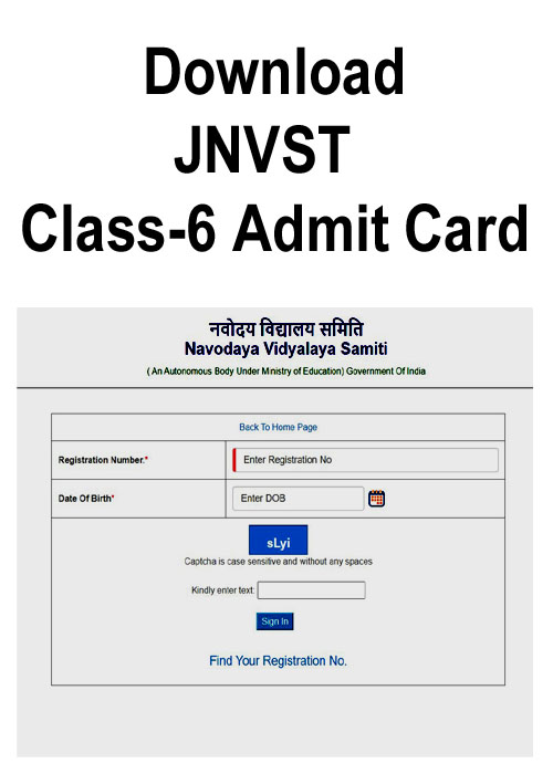 Navodaya class 6 admit card 2021