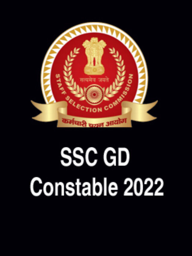 SSC GD Constable 2022 Last Date